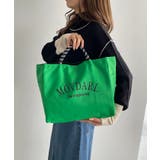 グリーン | 【リバーシブル】 ビッグ ロゴ  トートバッグ  M | 210nouve