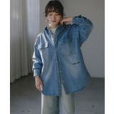 ブルー系 | デニムビッグシャツジャケット | 210nouve