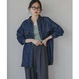 ネイビー | デニムビッグシャツジャケット | 210nouve