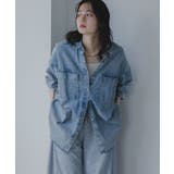 ブルー | デニムビッグシャツジャケット | 210nouve