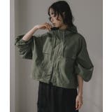 カーキ | グログランショートマンパー | 210nouve