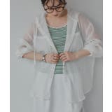 ホワイト | フードシアービックシャツ | 210nouve