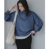 ブルー | スエードハイネックプルオーバー | 210nouve