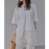 ホワイト | レース ドッキング Tシャツ | 210nouve