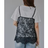 レースキャミレーヤードTシャツ | 210nouve | 詳細画像10