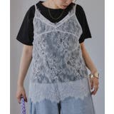 ホワイト | レースキャミレーヤードTシャツ | 210nouve