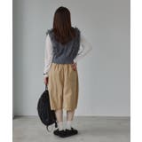 フリンジ ニット ベスト カーディガン | 210nouve | 詳細画像28