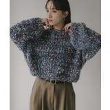 ネイビー | ミックスカラー オーバーサイズ クロップド丈 ニット | 210nouve