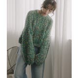グリーン | ミックスカラー オーバーサイズ クロップド丈 ニット | 210nouve