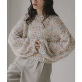 ベージュ | ミックスカラー オーバーサイズ クロップド丈 ニット | 210nouve