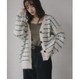 ホワイト | ツイード ボーダー オーバーサイズ ニット カーディガン | 210nouve