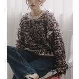 ピンク | ループヤーン マルチカラー フリンジ ニット | 210nouve