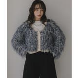 ブルー | ループヤーン シャギー カーディガン | 210nouve