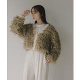 イエロー | ループヤーン シャギー カーディガン | 210nouve