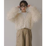 アイボリー | ループヤーン シャギー カーディガン | 210nouve