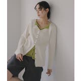 ホワイト | レイヤード バイカラー ニット カーディガン | 210nouve