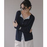 ネイビー | レイヤード バイカラー ニット カーディガン | 210nouve