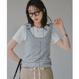 タンクセット レイヤード デザイン Tシャツ | 210nouve | 詳細画像10 