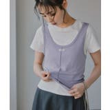 タンクセット レイヤード デザイン Tシャツ | 210nouve | 詳細画像2 
