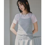 ニットキャミセット レイヤード デザイン Tシャツ | 210nouve | 詳細画像2 