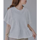 異素材切替え ペプラム Tシャツ | 210nouve | 詳細画像10