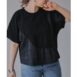異素材切替え ペプラム Tシャツ | 210nouve | 詳細画像2