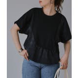 異素材切替え ペプラム Tシャツ | 210nouve | 詳細画像3