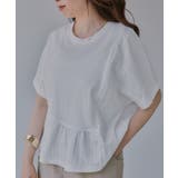 ホワイト | 異素材切替え ペプラム Tシャツ | 210nouve