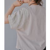 異素材切替え ペプラム Tシャツ | 210nouve | 詳細画像8