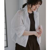 ホワイト | シアー ナイロン スタンド ギャザー ジャケット | 210nouve
