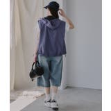 リバーシブル ドロスト ナイロン フーディー ベスト | 210nouve | 詳細画像19