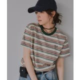 グリーン | 配色 マルチボーダー リンガー Tシャツ | 210nouve