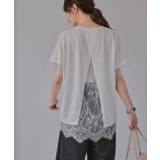 レース ドッキング Tシャツ | 210nouve | 詳細画像11