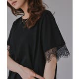 レース ドッキング Tシャツ | 210nouve | 詳細画像4