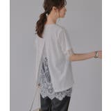 レース ドッキング Tシャツ | 210nouve | 詳細画像9