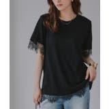 ブラック | レース ドッキング Tシャツ | 210nouve