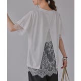 ホワイト | レース ドッキング Tシャツ | 210nouve
