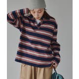 ネイビー | マルチボーダー長袖 ポロシャツ | 210nouve