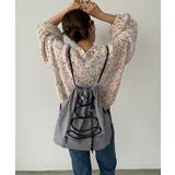 グレー | シャドーチェック ドロスト ナイロン ナップサック | 210nouve