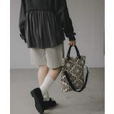 【2WAY】柄ニット トートバッグ | 210nouve | 詳細画像9 