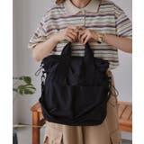 ブラック | フロントポケット ナイロン 2WAY バッグ | 210nouve