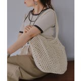 ニット編み カラー ショルダーバッグ | 210nouve | 詳細画像9