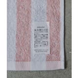 マルチストライプハンドタオル | 210nouve | 詳細画像7