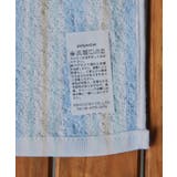 マルチストライプハンドタオル | 210nouve | 詳細画像15