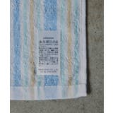 マルチストライプタオル | 210nouve | 詳細画像11