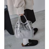 グレー | 2WAY メッシュ ナイロン バッグ | 210nouve