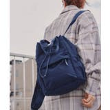 ネイビー | 2WAY ドローコード ナイロントート/バックパック | 210nouve