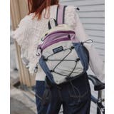 イエロー | 配色 ドロスト ナイロン バックパック | 210nouve