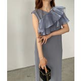 ブルー | グロッシーマルチラッフルドレス | 210nouve