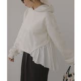 アイボリー | 異素材 ドッキング フーディ/パーカー | 210nouve